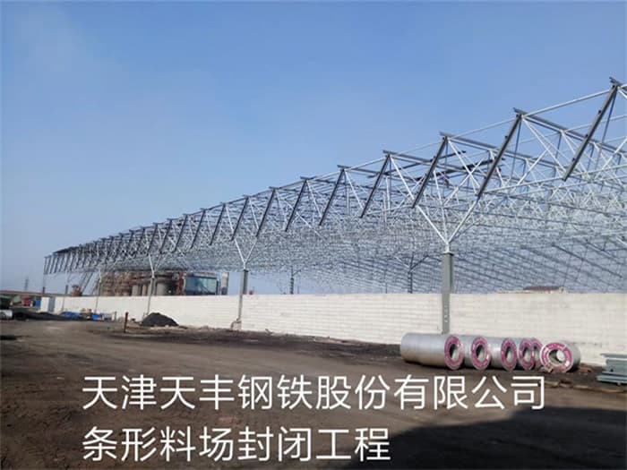 滨州螺栓球网架定制